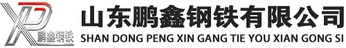 双阳20#方管_双阳45#方矩管_双阳q355b无缝方管_双阳q355c无缝方矩管_双阳q355d无缝矩形管